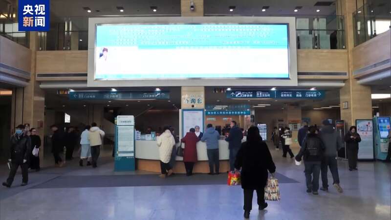 出行 春运大幕今开启 安全提示冰球突破网站90亿人次将跨区域(图4)