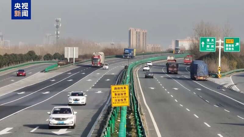 出行 春运大幕今开启 安全提示冰球突破网站90亿人次将跨区域(图5)