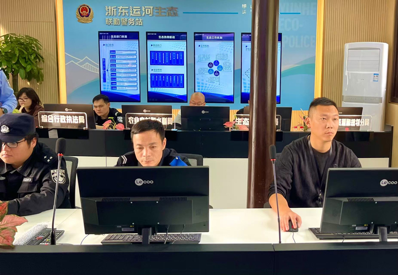 ”里“枫”景别样红冰球突破网站“浙(图2)