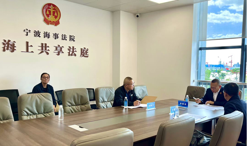 ”里“枫”景别样红冰球突破网站“浙(图3)