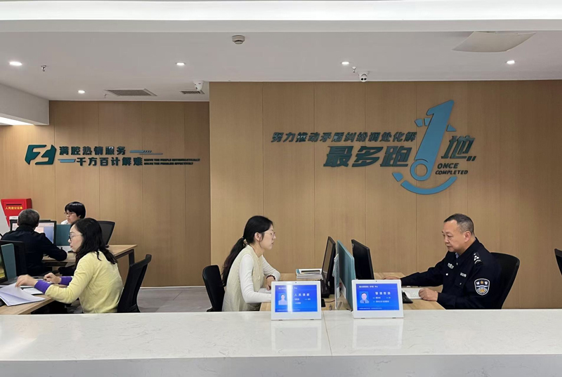 ”里“枫”景别样红冰球突破网站“浙(图4)