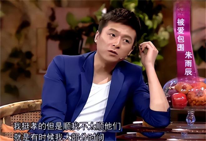魔成过去式这三种正式被列入相亲黑名单冰球突破技巧新型不娶正在蔓延：扶弟(图3)