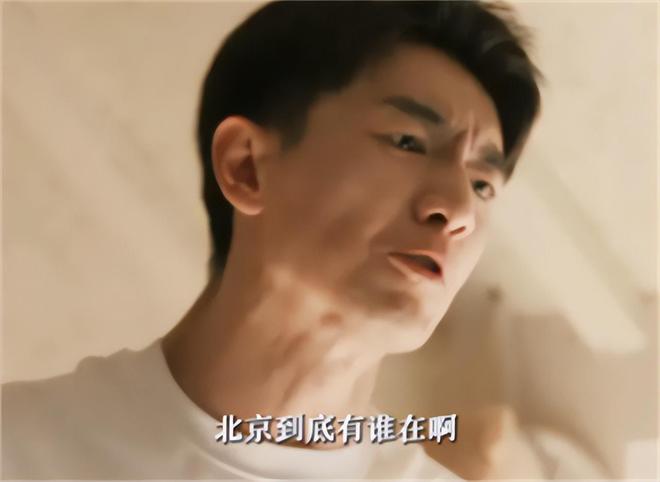 魔成过去式这三种正式被列入相亲黑名单冰球突破技巧新型不娶正在蔓延：扶弟(图4)