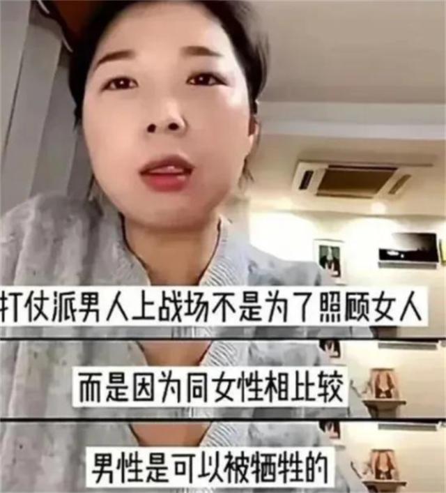 魔成过去式这三种正式被列入相亲黑名单冰球突破技巧新型不娶正在蔓延：扶弟(图13)