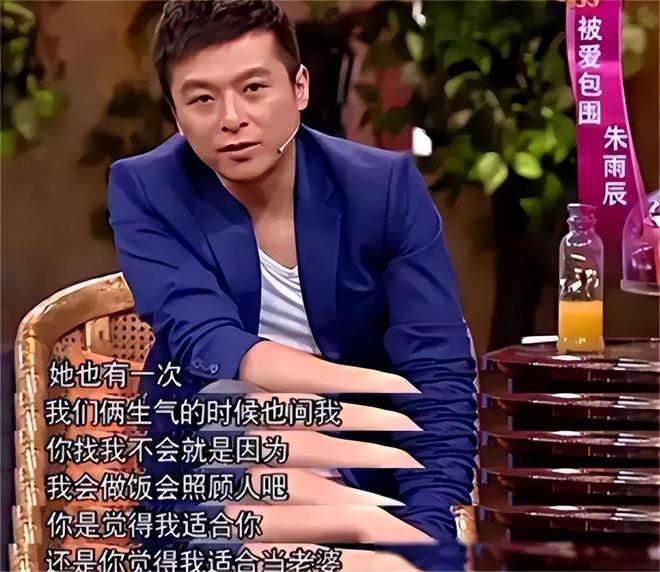 魔成过去式这三种正式被列入相亲黑名单冰球突破技巧新型不娶正在蔓延：扶弟(图12)