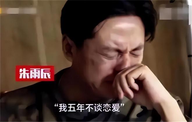 魔成过去式这三种正式被列入相亲黑名单冰球突破技巧新型不娶正在蔓延：扶弟(图15)