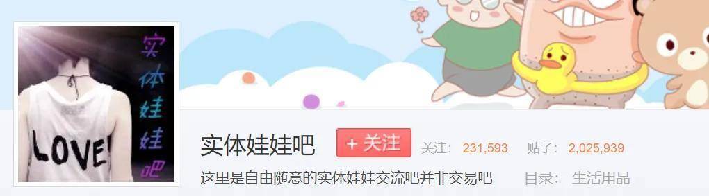 入情趣娃娃：赛博女友机械飞升冰球突破豪华版手机版当AI接(图5)