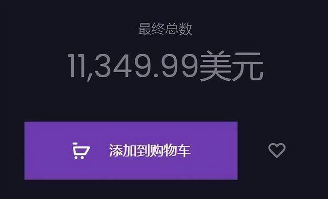 入情趣娃娃：赛博女友机械飞升冰球突破豪华版手机版当AI接(图12)