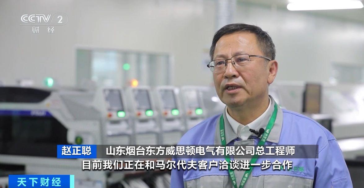 生效！两国超95%产品将最终实现零关税冰球突破豪华版手机版这份自由贸易协定(图3)